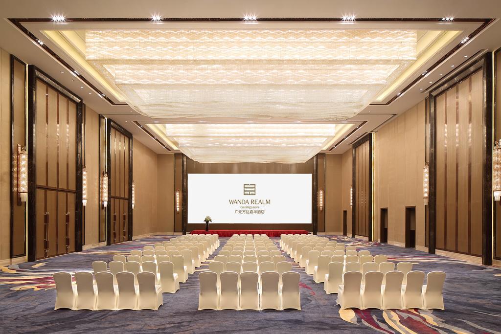 Wanda Realm Guangyuan Hotell Exteriör bild